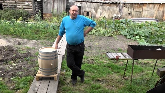 Бочка 50 литров смотреть онлайн