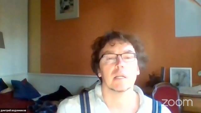 Дмитрий Воденников. Лекция смотреть онлайн