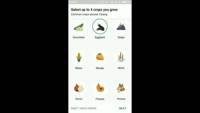 Plantex app Tutorial || friends of Farmers смотреть онлайн