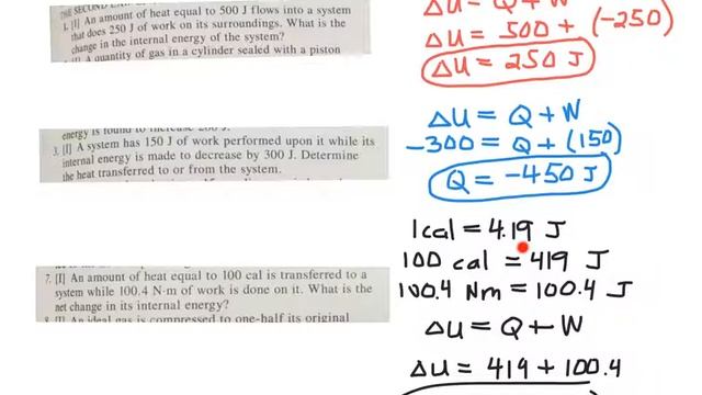 Day 51 AP HW, Page 583 #1, 3, 7 смотреть онлайн