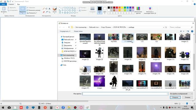 10 сер смотреть онлайн