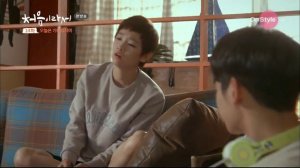 Потому что это в первый раз 1 сезон 4 серия