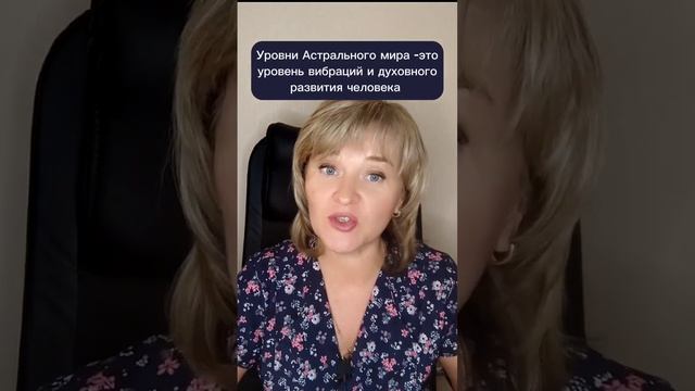 Где находится Ад и Рай и как попасть в лучшее место. смотреть онлайн