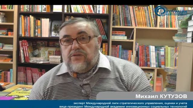 Что такое коммуникация