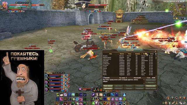 Blessfall vs rietto GvG 6\5\2023 ComebackPW 1.3.6 смотреть онлайн