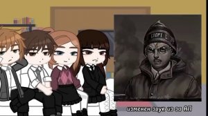 Реакция бывших одноклассников Антона на него| tiny bunny | jopa