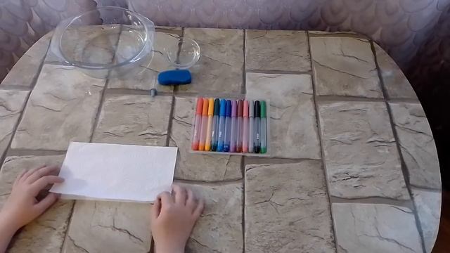 Эксперимент "Радуга" смотреть онлайн
