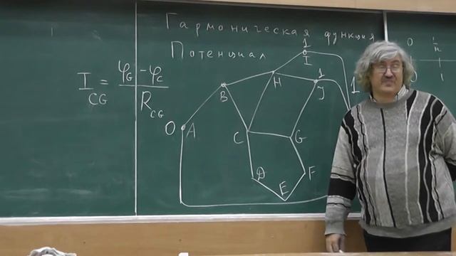 6 Потенциалы, сопротивления, токи и закон Ома. Закон Кирхгофа смотреть онлайн