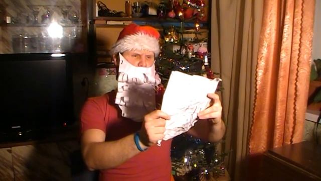 Письмо Деду Морозу. Всех с Наступающим Новым Годом!!!! смотреть онлайн
