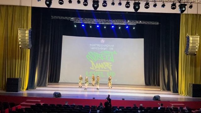 Dance mix #levelup #выступление #уличныетанцы 13-14 лет смотреть онлайн