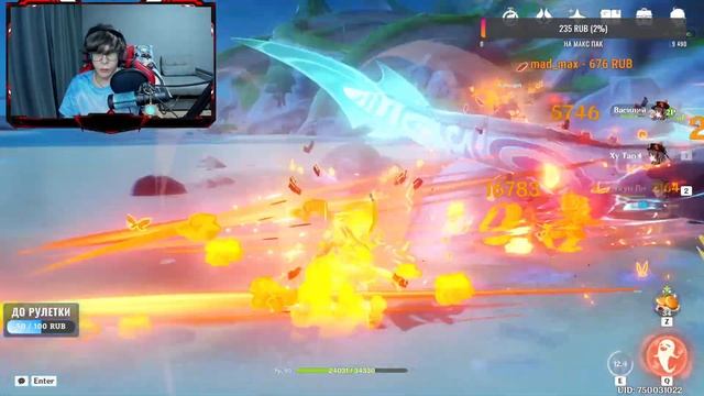 СТРИМ ГЕНШИН ИМПАКТ | ЛУТАЕМ ФОНТЕЙН | ПРОХОДИМ ИВЕНТ | КООП СТРИМ | ОБЩАЕМСЯ С ПОДПИСЧИКАМИ