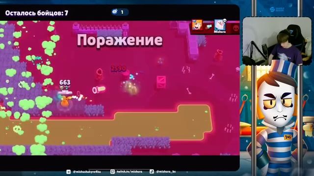 МИШУРА ЖЕСТКО БОМБИТ на МЕТУ и СЛИВАЕТ БАЙРОНА | @Mishura | Нарезка Со Стрима Мишуры смотреть онлайн