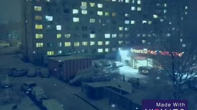 Поселок Трудовое! Новый год на носу) смотреть онлайн