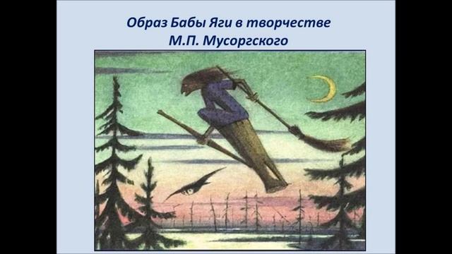 Моя интерпретация музыкального произведения смотреть онлайн