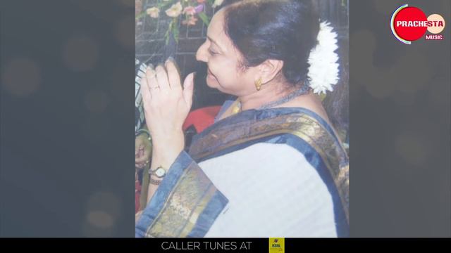 Keteche Ekela Birohero Bela | Indrani Sen | Rabindra Sangeet | Goutam Das | Prachesta Music смотреть онлайн