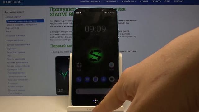 Как восстановить забытую сеть Wi-Fi на XIAOMI Black Shark 2 — Сброс сетевых настроек? смотреть онлайн