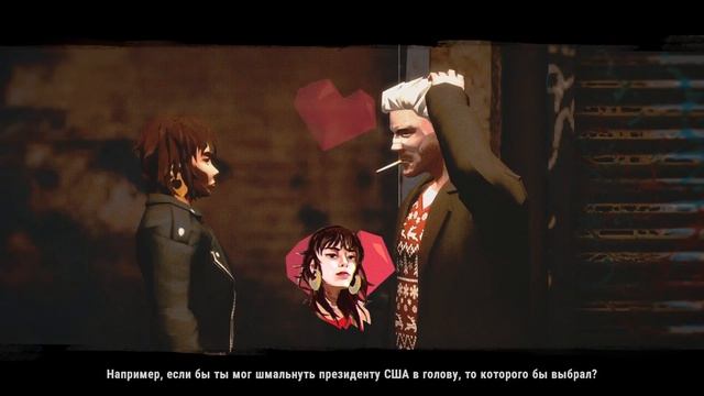 Serial Cleaners Детальный Обзор Всех Уровней