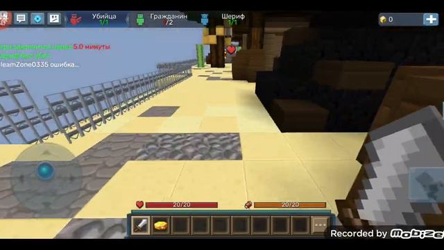 @★Pro_585★ @NaVi-КосмоНавт @Blockman Go и Нубик ТВ #игры #блокмен #мардермистери2 смотреть онлайн