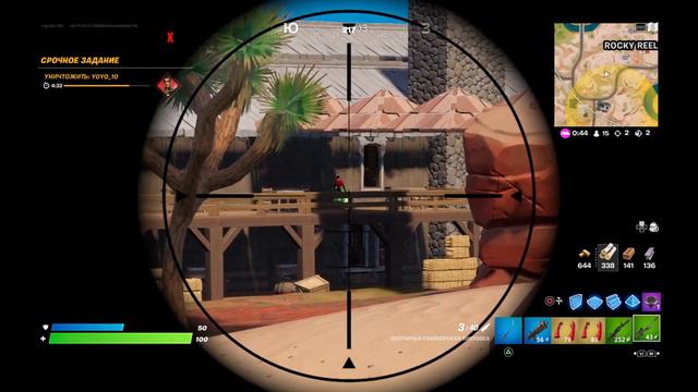 Играю фортнайт без строительства смотреть онлайн