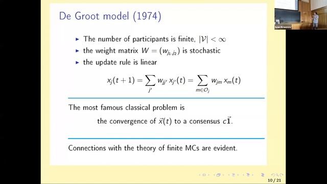 Stochastic particle systems and infinite opinion dynamics models. Manita Anatoly смотреть онлайн