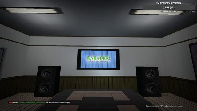 Смертельная азартная игра | [Danganronpa Asterion Academy] 22.05.2022г. смотреть онлайн