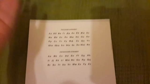 После дневного сна и мини вечер/VLOG