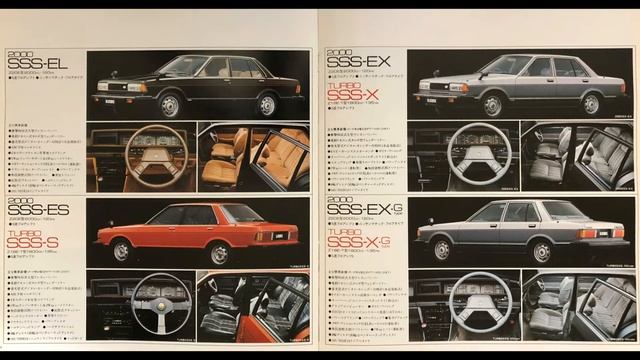 Nissan Datsun Bluebird 日産ブルーバード910 旧車 カタログ смотреть онлайн