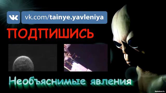 Новый круг на поле в английском графстве Уилтшир 2016 смотреть онлайн