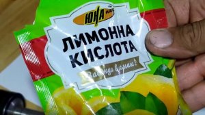 Как вытащить сломанный обломок сверла с заготовки ?