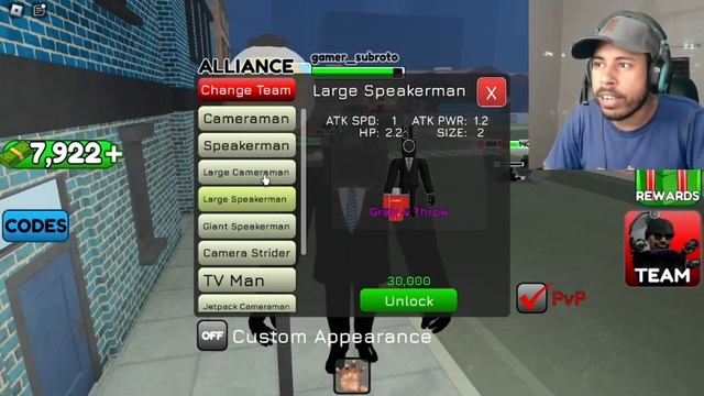 Becoming a MAX LEVEL Upgraded Titan CAMERAMAN in Roblox Skibidi Toilet смотреть онлайн
