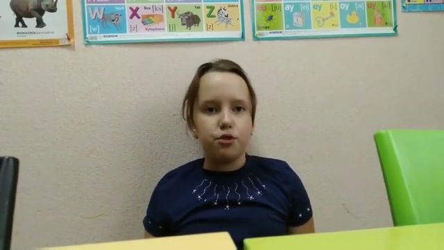 С Есенин Голубая кофта,синие глаза смотреть онлайн