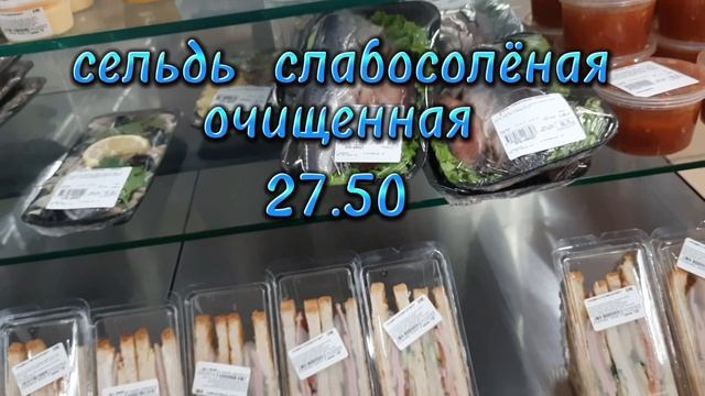 Полуфабрикаты и мясо ● Немного по ценам во ФРЕШМАРКЕТЕ ● СВОБОДНЫЙ lief... смотреть онлайн