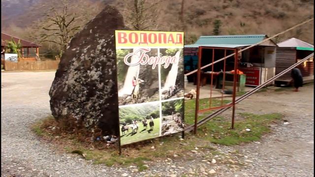 Подвесные мостики в Абхазии по пути на Рицу! смотреть онлайн