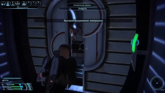 Mass Effect |Второстепенный| Гаррус: Найти доктора Салеона (Вариант 3) смотреть онлайн