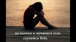 Мама - красивое стихотворение о маме, стихи для души, трогает до слез