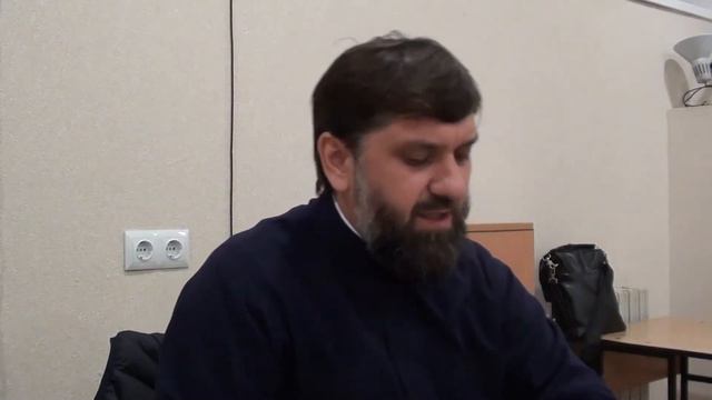 Экзегеза Евангелия. Лекция 4 смотреть онлайн