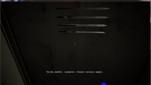 Outlast 5 часть Пожар смотреть онлайн