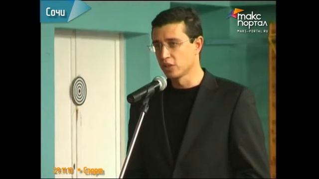 В честь мам устроили спортивный праздник смотреть онлайн