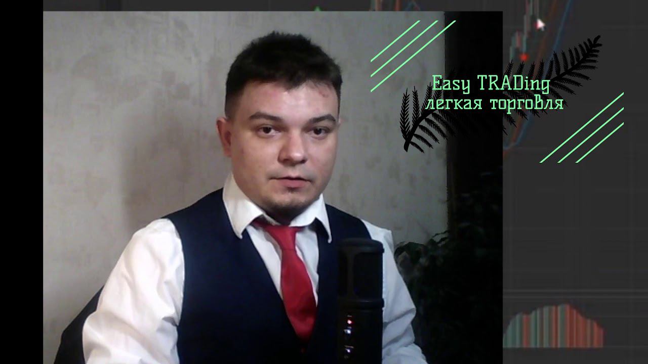 Завтрак с Эвелиной смотреть онлайн