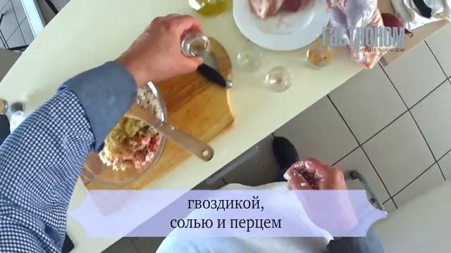 Цесарка, печенная с пряным фаршем смотреть онлайн