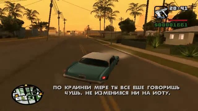 Прохождение GTA San Andreas: Миссия 6 - Девятки и АК смотреть онлайн