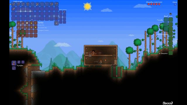 Terraria: [ 2 серия] - "10 аметистов, 55 медной руды и 0 железа -_-" смотреть онлайн
