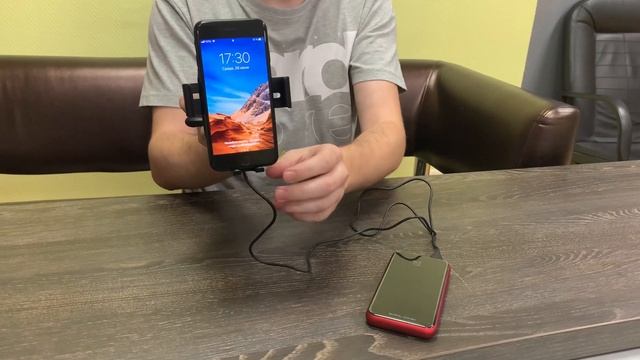 Автодержатель Baseus Smart Vehicle Bracket Wireless Charge смотреть онлайн