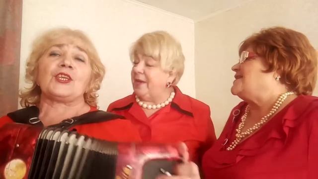 ПОДАРИ МНЕ ПОДАРИ- ТРИО "ПЛЮС 65". смотреть онлайн