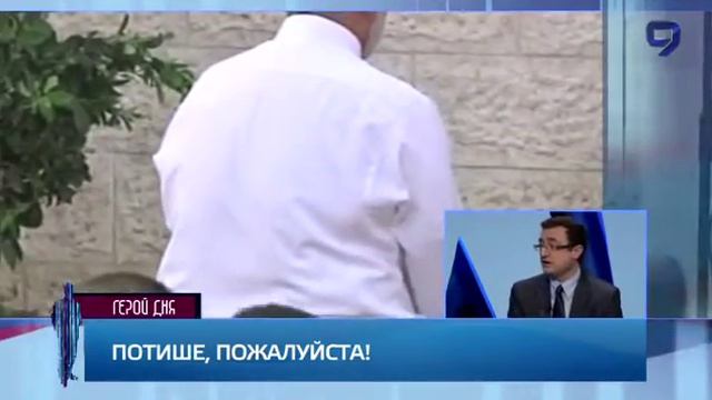 Роберт Илатов про "Закон о муэдзинах" смотреть онлайн