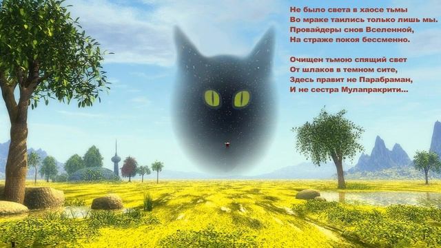 Смотри, я уши отрастил смотреть онлайн