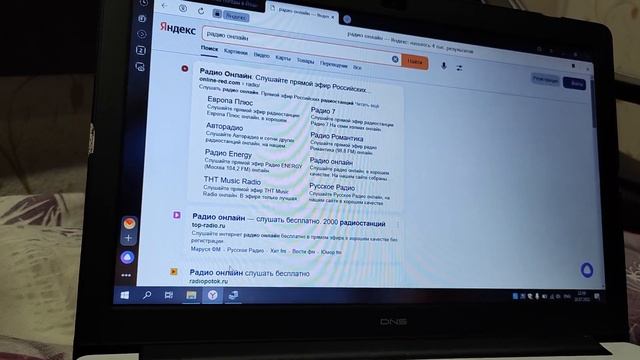 Днс ноутбук надо брать! смотреть онлайн