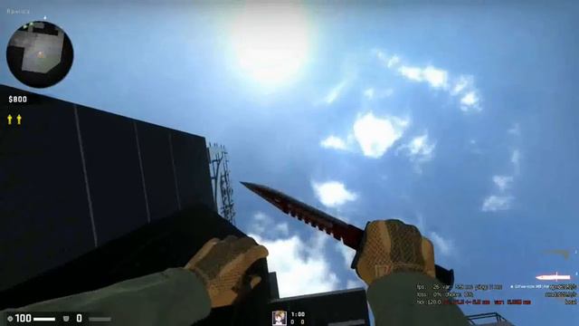 Консольная команда на выдачу медшприца в кс го|Console comand on medkit in the Cs:go смотреть онлайн