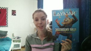 АРХИВ / Итоги майских праздников + косметика на вторую половину мая