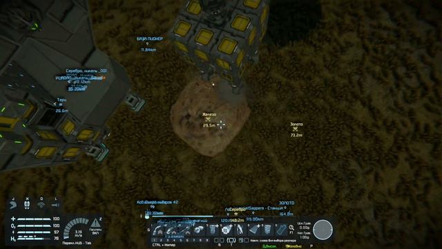 Space Engineers - Тестирую мобильный бур смотреть онлайн